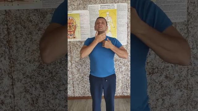 Упражнение для молодости лица смотреть онлайн