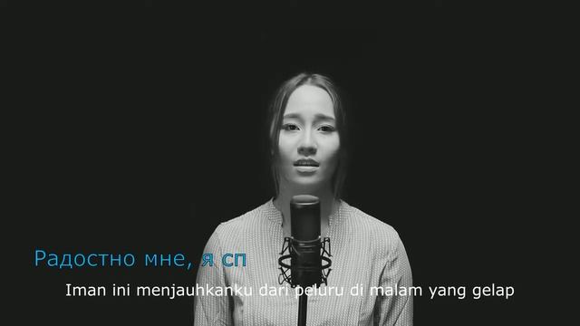 Темная Ночь (cover Lagu Rusia)