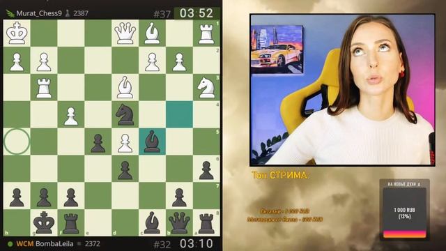 Турнир для ПОДПИСЧИКОВ | SECRET GAME | 3 ОТБОР Lichess.org [RU]