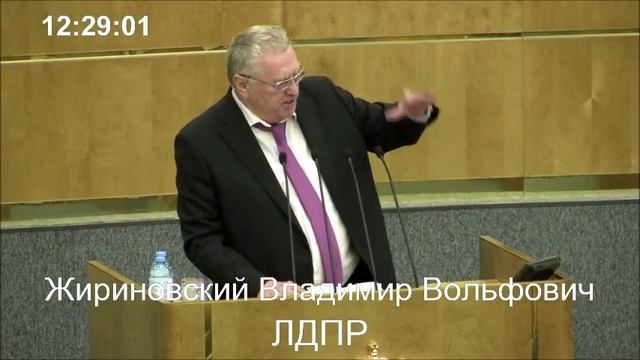 Жириновский рад видеть вкладчиков "Югры"! смотреть онлайн