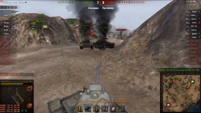 КВ-3 тащит смотреть онлайн