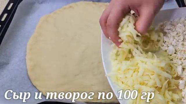 Лучший рецепт смотреть онлайн