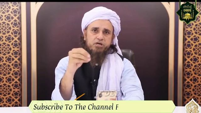 Roze Ki Halat Me Biwi Se Hambistari Kar Li To Kya Hoga ? Mufti Tariq Masood