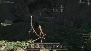 | SoulMask | Гайд | Где найти руду и как изготовить бронзовые слитки? |