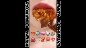 ★СТРАШНЫЕ ИСТОРИИ★
ЕЛЕНА РАЙТМАН "НОВАЯ СОСЕДКА"