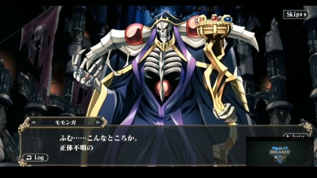 OVERLORD - Mass for the dead - Android/iOS GAMEPLAY смотреть онлайн