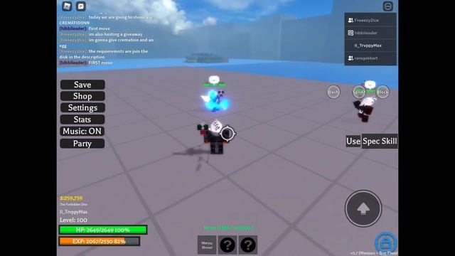 Cremation Showcase || Project Xl || Giveaway смотреть онлайн