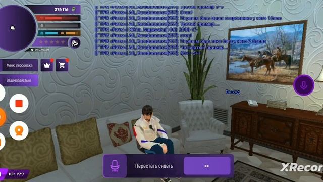 МОЯ КВАРТИРА В МАТРЕШКА РП. смотреть онлайн