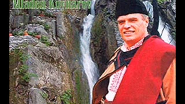 Младен Койнаров-Девойко мари хубава смотреть онлайн