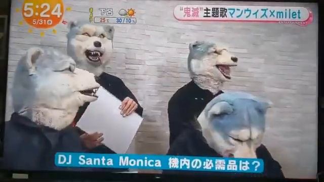 Man with a mission x Milet in mezamashi tv смотреть онлайн