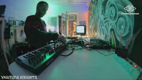 Papa Srapa - Yawning Heights @ Стримообразные