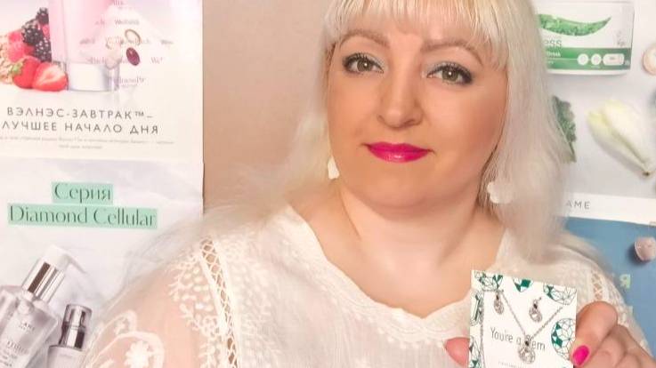 Мой зaказ из каталoга №4/2025 Оpифлэйм смотреть онлайн