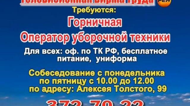 30 05 06 20, 12 30 смотреть онлайн