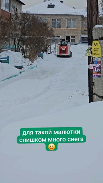 Разборки со снегопадом смотреть онлайн