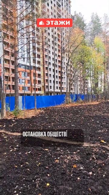 ЖК "Друзья", Ижевск смотреть онлайн