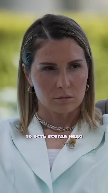 Юля Ковальчук об изменах #интервью #shortvideo #shorts #short #shortsfeed #shortsvideo #shortsviral смотреть онлайн