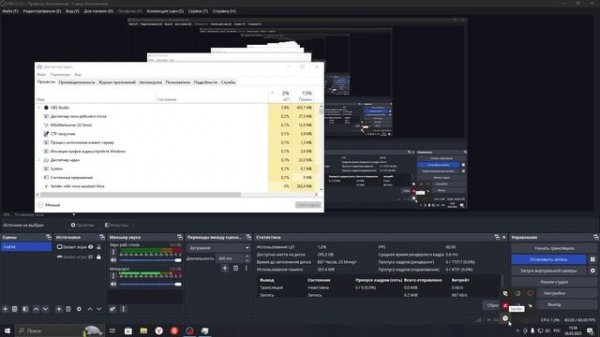Как закрыть яндекс браузер в диспетчер задач "yandex with voice assistant alice".
