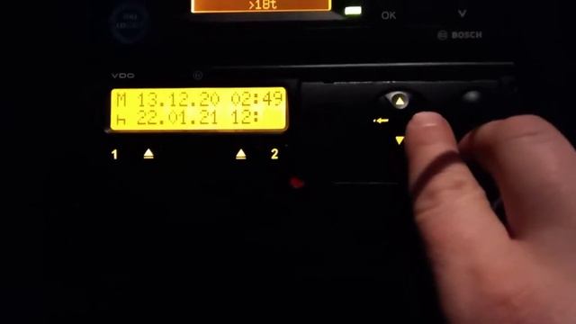 Ручной ввод тахографа после отпуска смотреть онлайн