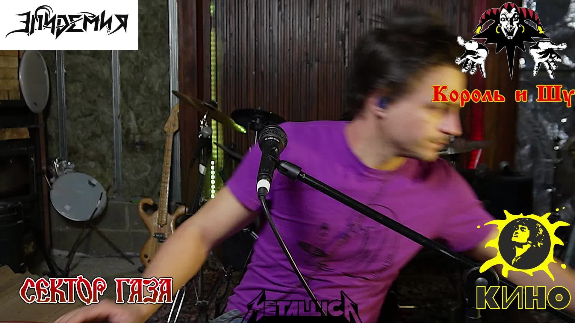 КОРОЛЬ И ШУТ НАВСЕГДА смотреть онлайн