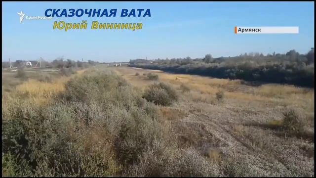 В Крыму всплыла крупная проблема смотреть онлайн