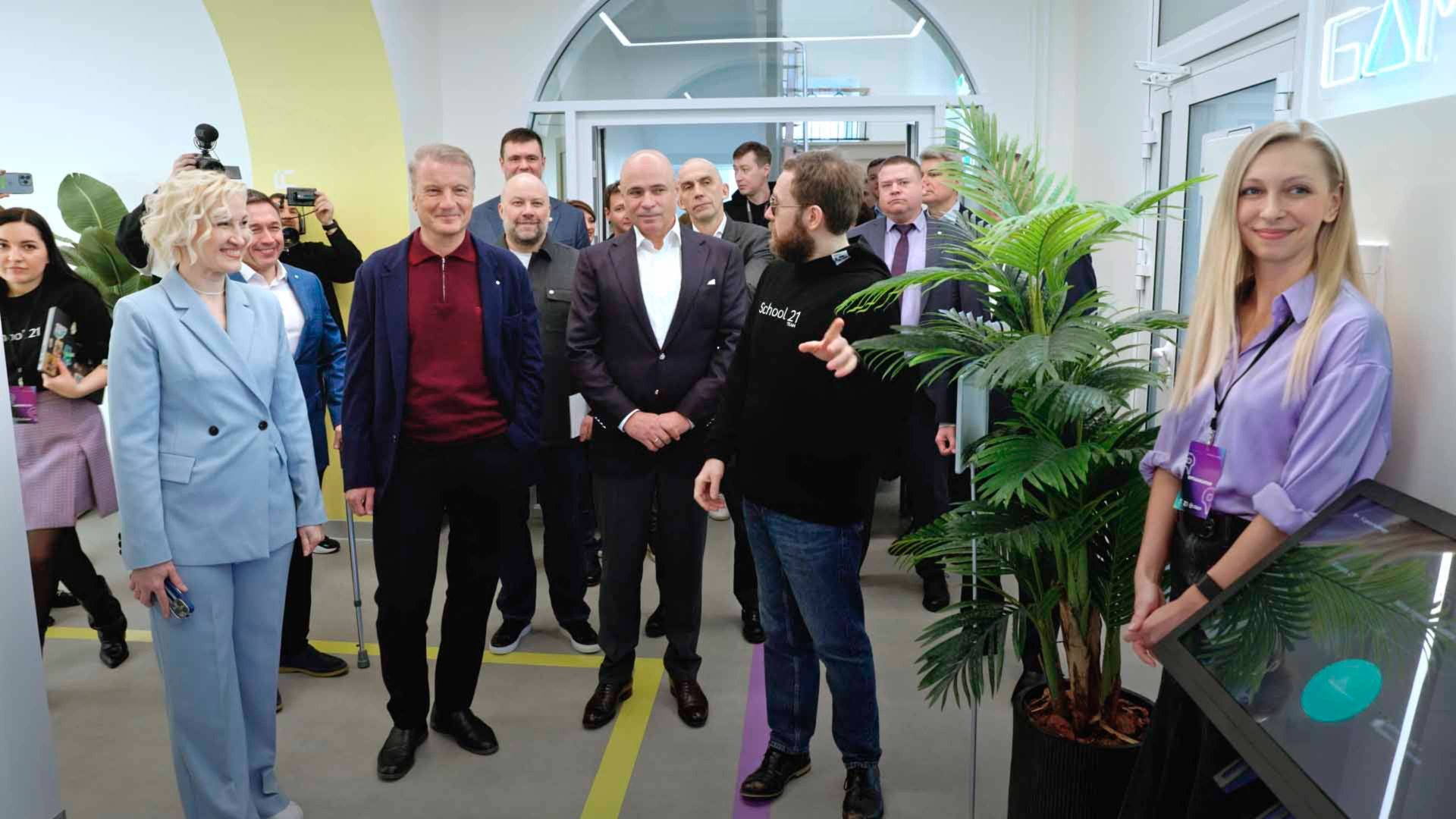 В Липецке открылась «Школа 21» смотреть онлайн