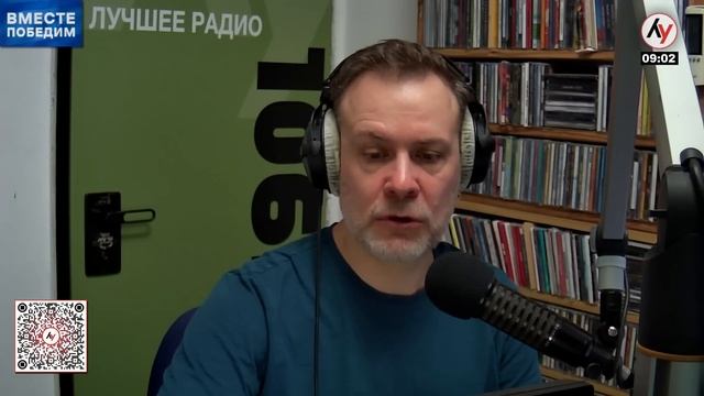 США и Великобритания атаковали хуситов // Главные новости Израиля на утро 12 января смотреть онлайн