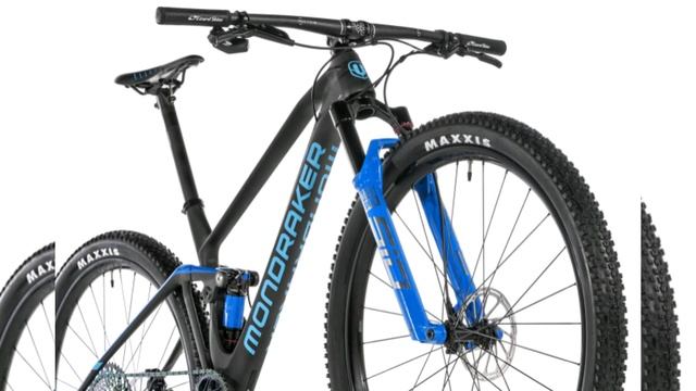 Bike Check Mondraker F Podium Carbon 2021 // MTB Marc Marquez смотреть онлайн