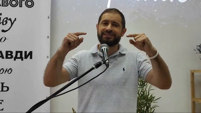 Послание Ефесской церкви (21.07.24) смотреть онлайн