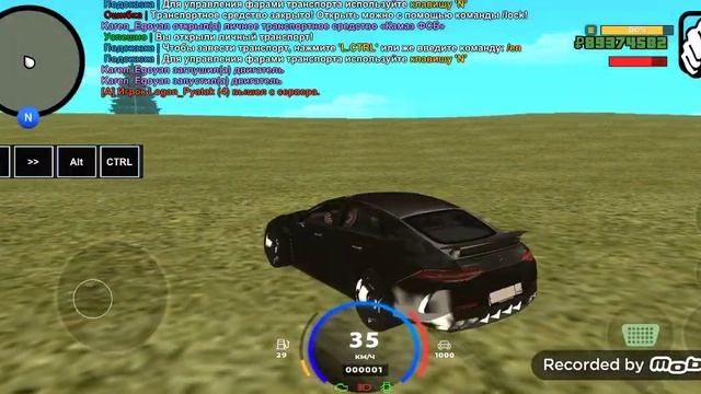 Ламба Хуракан VS Мерседес GT63S