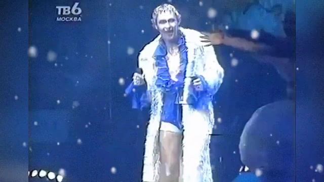 Shura - Зимушка Зима (Стереозвук).