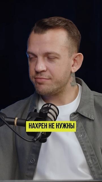 КТО ЖИВЕТ БЕЗ ДЕНЕГ? | Реальность, о которой молчат