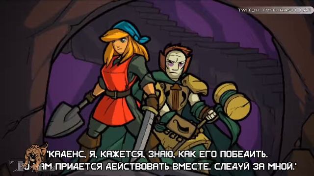 Crypt Of The Necrodancer мертвый звонарь