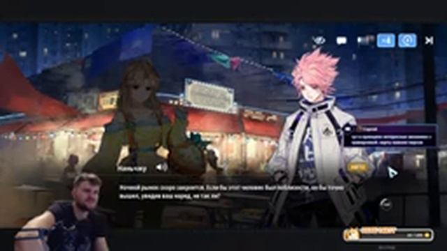 Ash Echoes: Резонанс ПЕРВЫЙ ВЗГЛЯД НА НОВУЮ ИГРУ смотреть онлайн