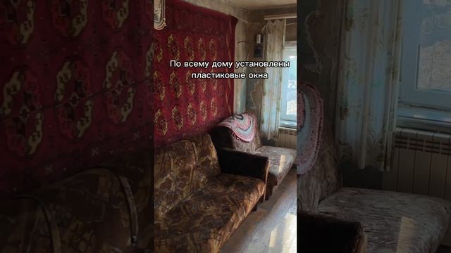 Богородск д. Песочное