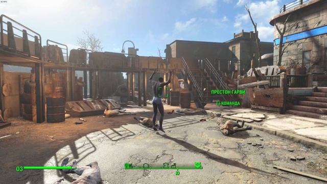 Fallout 4 смотреть онлайн