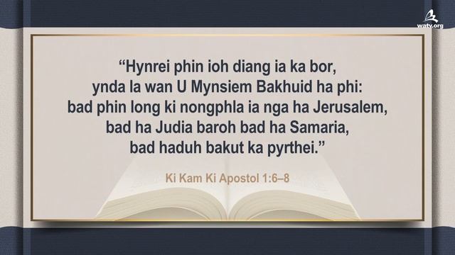 Ka Balang U Blei Kaba La Iohpdiang ia U Mynsiem Bakhuid jong ka Pentekost смотреть онлайн