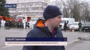 В Тихвине прошли учения спецслужб