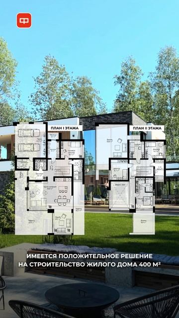 98780 смотреть онлайн