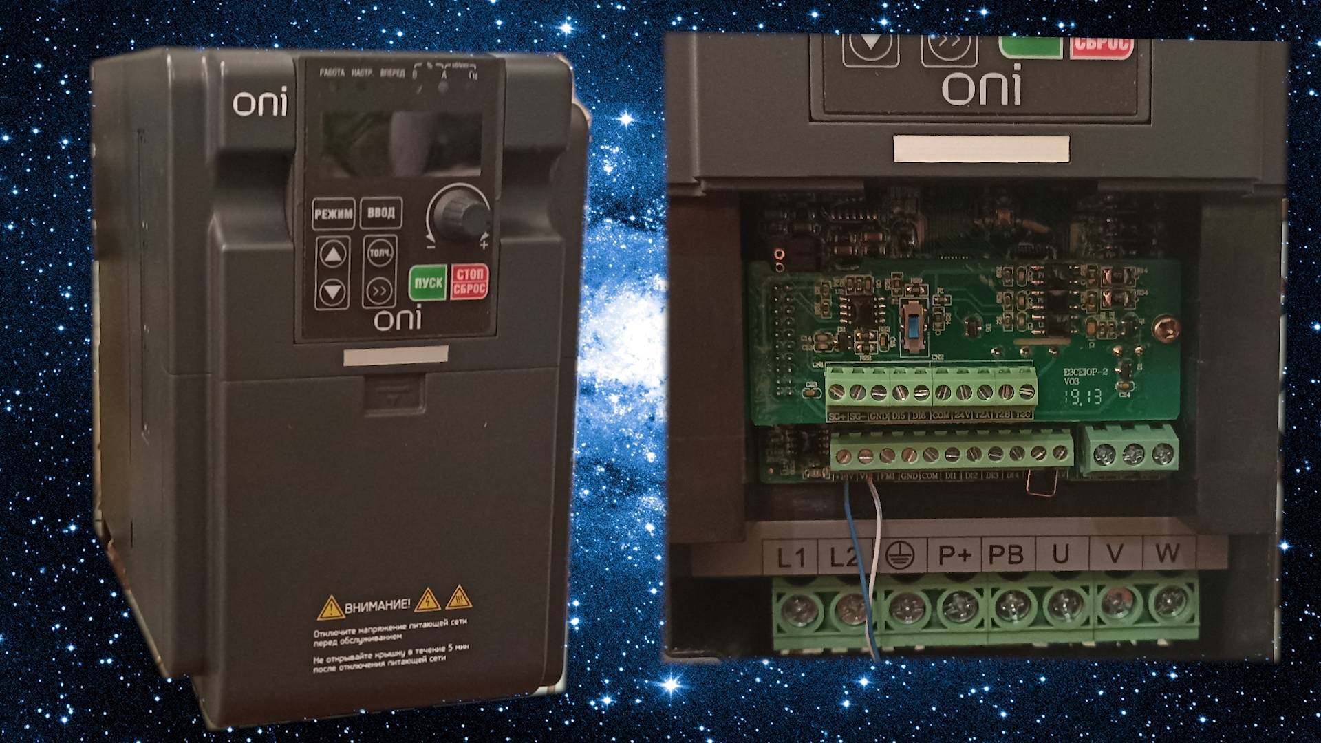 Преобразователи частоты A150 от ONI смотреть онлайн