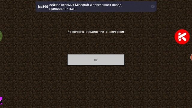 Гриф 2 смотреть онлайн