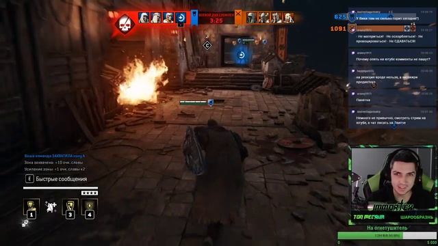 🔴[LIVE] For Honor без мата! Рыцарь ордена воздуха `,:) (заказ музла) смотреть онлайн