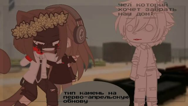 ну дёрни, дёрни)0)). [что то про роблокс, Олд видео] смотреть онлайн