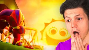 ЦИФРОВОЙ ЦИРК В ОПАСНОСТИ?