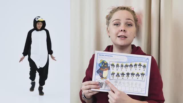 Видеообзор ❄️ Пингви-новый год, 6-10 лет. Домашний новогодний квест от Квестикс