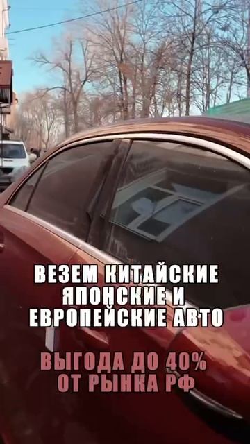 MERCEDEZ-BENZ A-CLASS смотреть онлайн