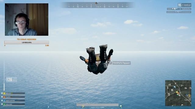 Шо это? Это Андрюша :D смотреть онлайн