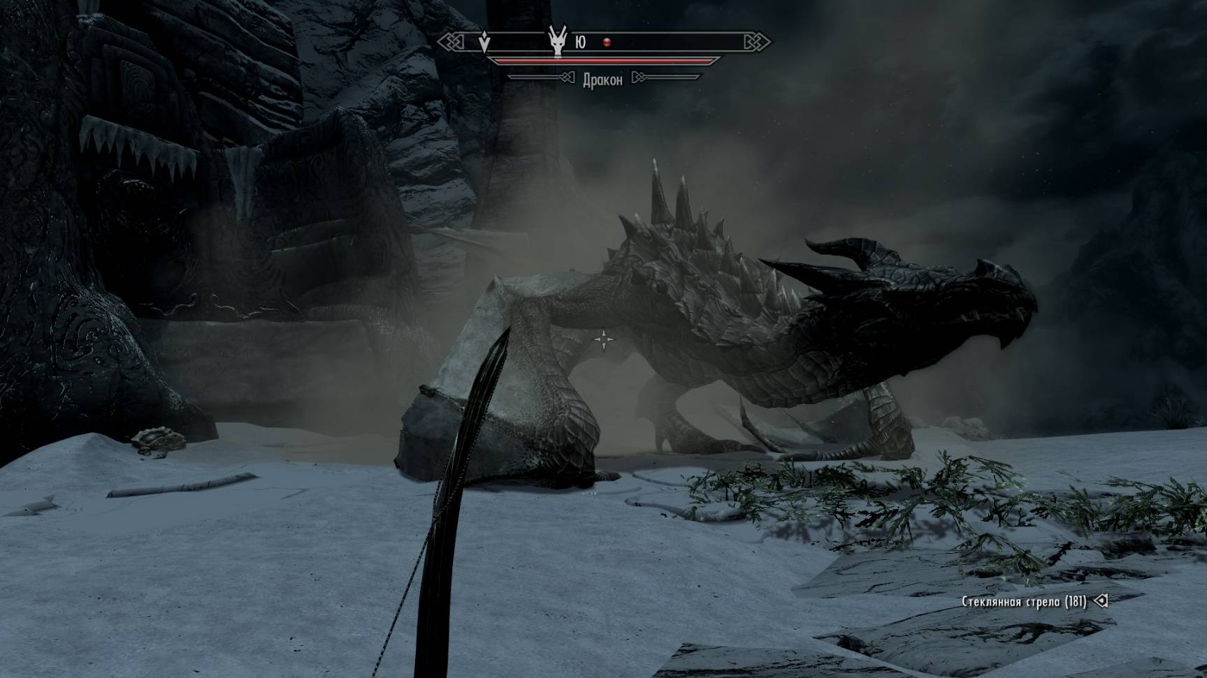 ВОЗВРАЩЕНИЕ ДРАКОНОВ Ϟ The Elder Scrolls V: Skyrim #14