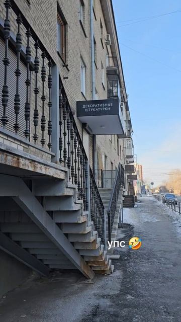 Идёт уборочка снега с улиц. Что думаете, надо его вывозить из города или это шикарно? смотреть онлайн