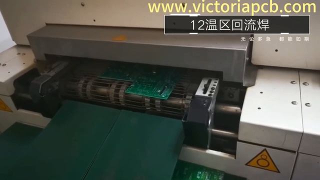 #PCBfactory #electronics #machine #pcbdesign #led #factory #robotics #led #oled #smartphone #flex смотреть онлайн