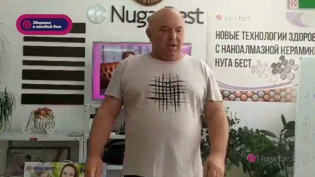Попрощался с некрозом суставов. Снова хожу и даже бегать начинаю. #нугабест #NugaBest смотреть онлайн